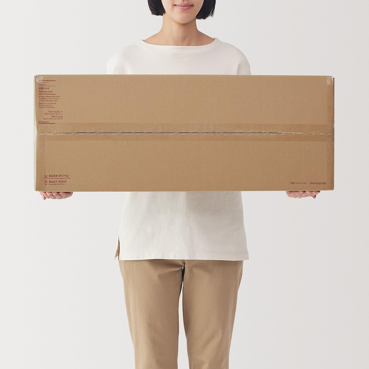 Amazon｜無印良品 スチールパイプ収納ラック ウォームグレー 幅45×奥行